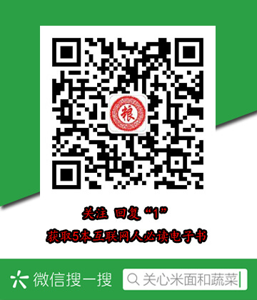 安阳钢铁 股票